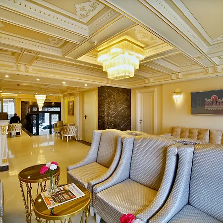 Yilsam Sultanahmet اسطنبول